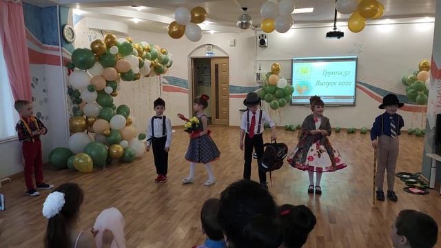 Шикарная сценка на выпускном!