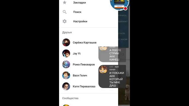 стрим клеш рояль рулетка каждые 2 лайка смотреть онлайн