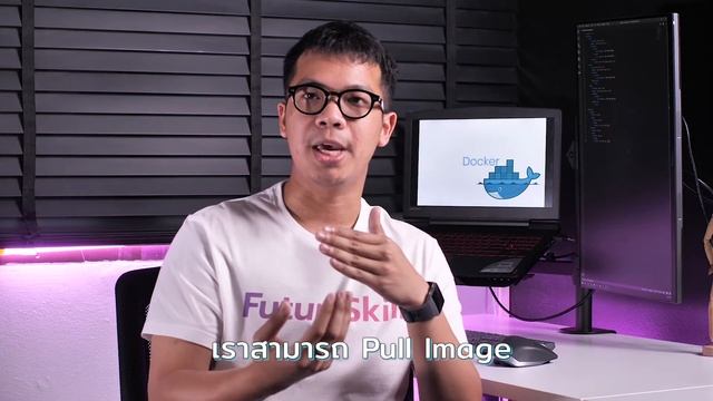 Introduction ใช้ Docker ลงมือจริง Step-by-step เป็นใน 2 ชม. смотреть онлайн