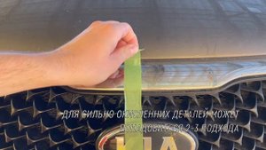 Очистка и восстановление хрома своими руками. Советы детейлеров. | Уход за машиной косметикой RUSEF