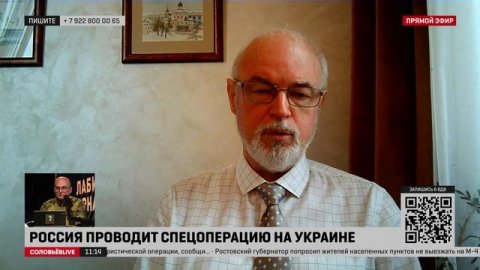 Эксперт Кнутов допустил грамотную провокацию СБУ