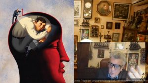 Голоса в голове. Внутренний голос