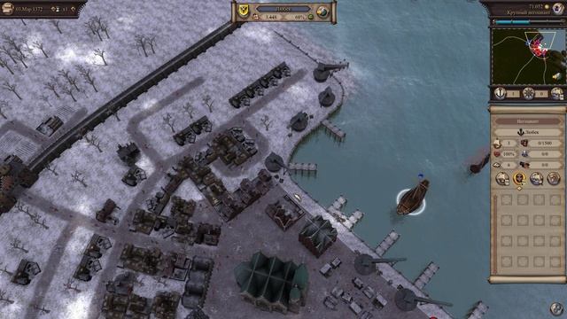 Patrician 4 - Conquest by Trade - 4 серия (Свободна игра) смотреть онлайн