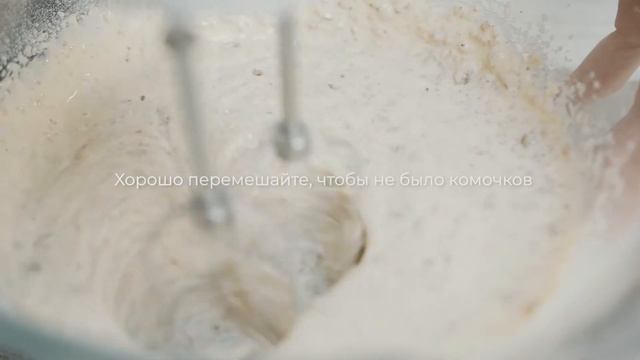 Гречневые блины смотреть онлайн