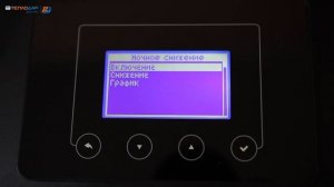 Функции и настройки пульта управления горелкой пеллетной КОМФОРТ (2.0). ПОЛНЫЙ ОБЗОР.