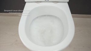 Унитаз-компакт AM PM Gem C908607SC.