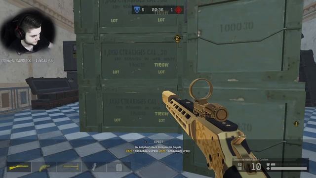 WARFACE РЕЙТИНГОВЫЕ МАТЧИ ДО ЛУЧШЕЙ ЛИГИ СОЛО РМ СТРИМ ЛИКОАР ВАРФЕЙС смотреть онлайн