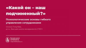 1. заключение