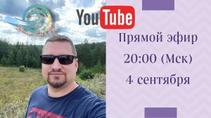 Евгений Никошенко - Чудеса меняют города