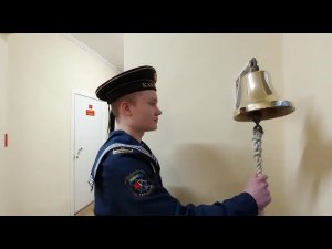 Отбитие склянок. Задание 3