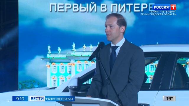 В Петербурге сошел с конвейера первый российский кроссовер "Лада" новой модели