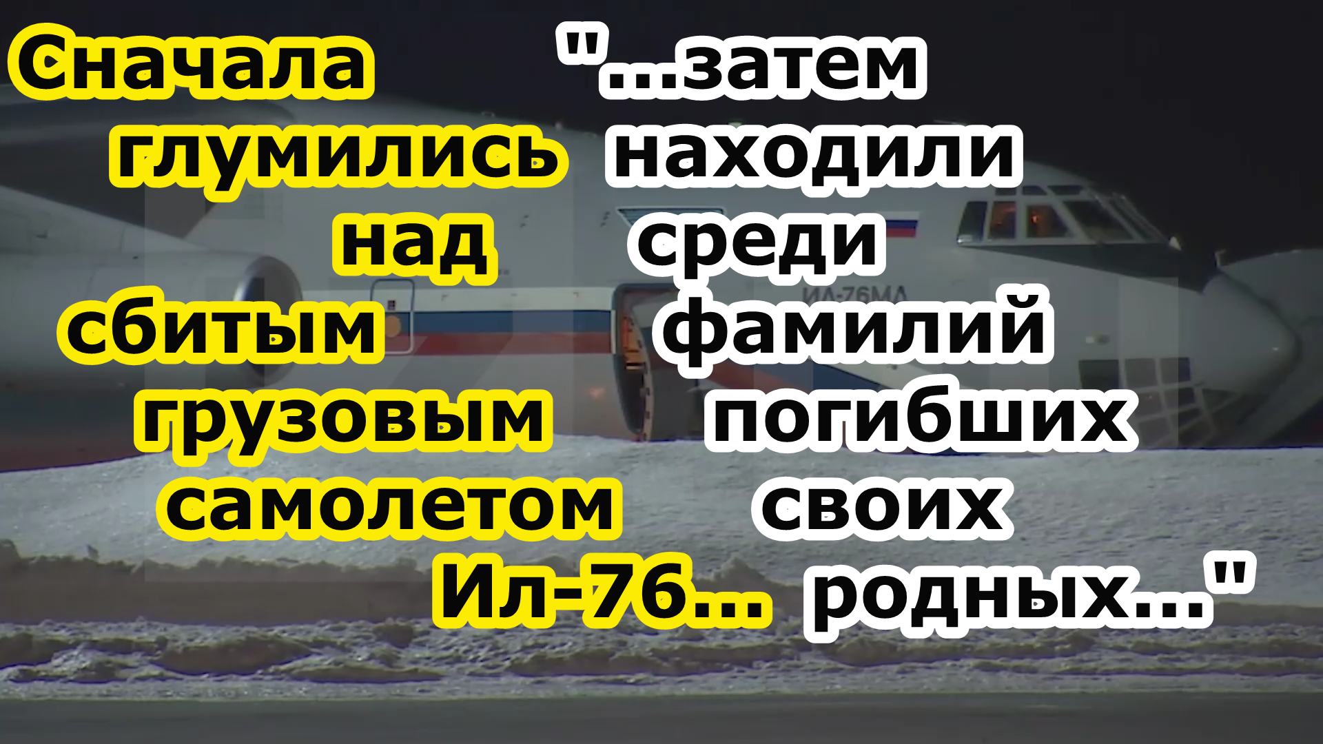 семья родственники. семья несколько поколений. семья несколько поколений. родственники таки. названия родственников.