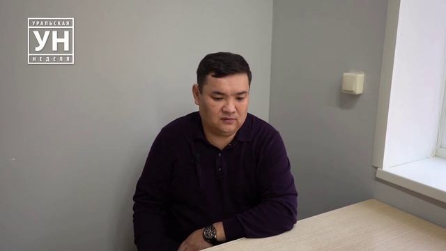 В Уральске прокуратура прекратила дело о мошенничестве на сумму более 100 миллионов тенге смотреть онлайн