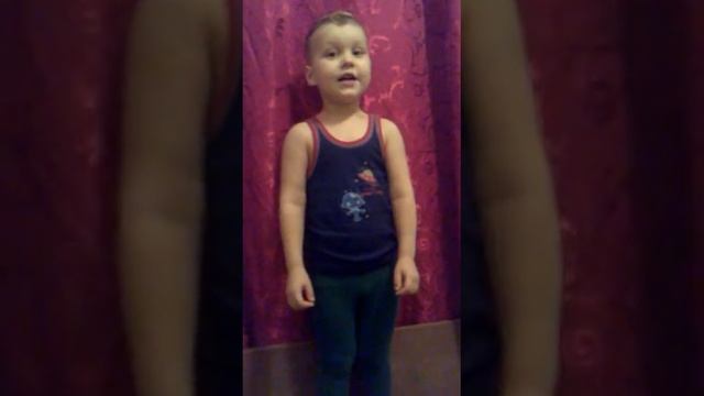 мальчик читает стих  Кирилл Мельников 3 года