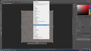 Создание бесшовных текстур и процедурных карт с помощью PixPlant  и Photoshop для работы в 3DsMax