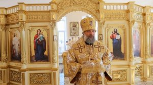 Проповедь епископа Питирима (Творогова) в Неделю 16-ю по Пятидесятнице 10.10.2021