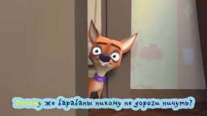 02  Барабан фиксипелки музыка
