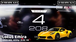 Acceleration battle lotus Emira /Разгон 0 100 Lotus Emira разных поколений