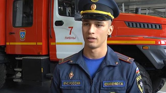 «БЕЗОПАСНОЕ ЖИЛЬЁ»