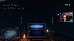 КВАНТОВАЯ ЛУНА ⬤ Outer Wilds прохождение #18