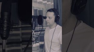 Кавер Александр Шоуа - Не плачь