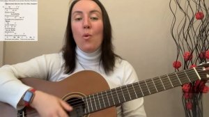 Разбор песни Прощальное письмо.