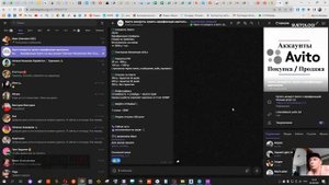 Вопрос ответ как заходит через антидетект браузер на авито регистрация
