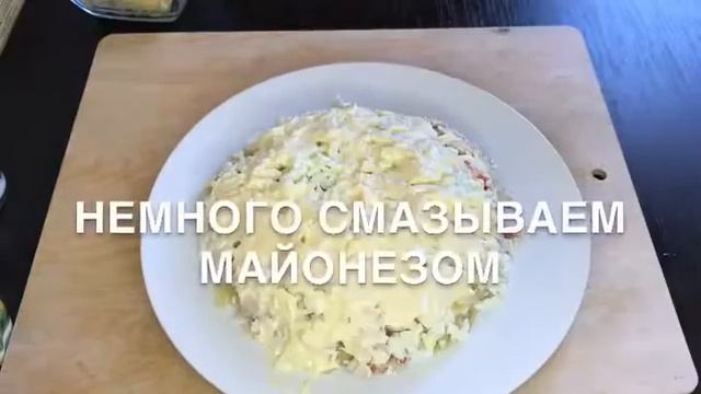 Нежный салат с крабовыми палочками смотреть онлайн
