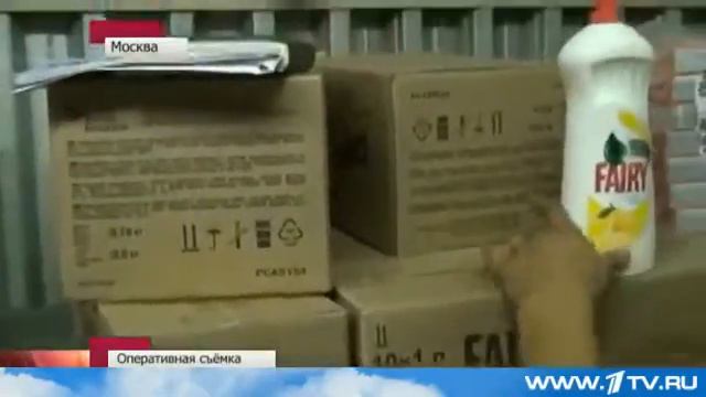 В Волгоградской обл., обнаружен целый подпольный завод поддельной продукции! смотреть онлайн