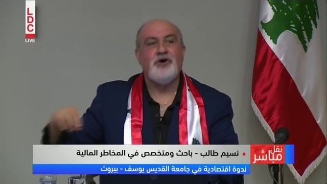 Nassim Nicholas Taleb   Lebanon: From Ponzi to Localism