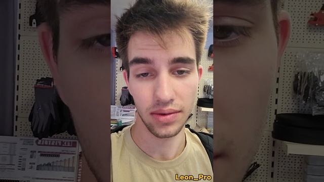 Тарельчатый дюбель. Собственное производство от компании "Leon_Pro" смотреть онлайн