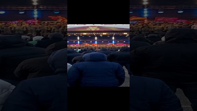 память