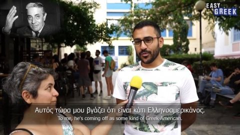 Greek Speakers (Beginner to Native) Try to Recognize 10 Famous Greeks | Easy Greek 155