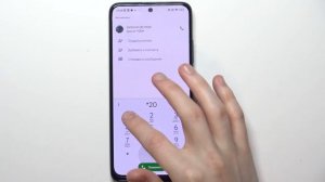 Как узнать свой номер телефона на Redmi Note 11S
