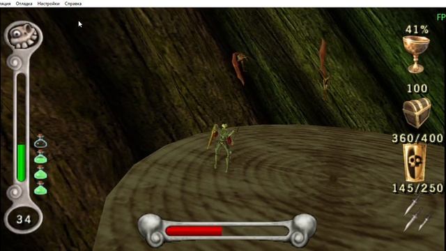 MediEvil Resurrection прохождение часть 7 4 гриба для ведьмы смотреть онлайн