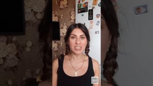 Шишкосушильная фабрика. Скороговорки.