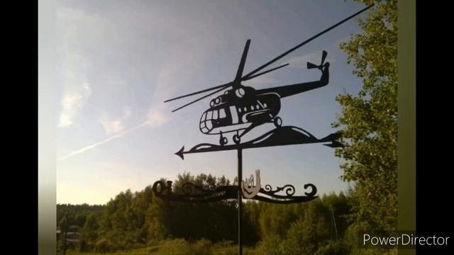 С Днём Вертолётчика! ВинтоКрылые - С Праздником! смотреть онлайн