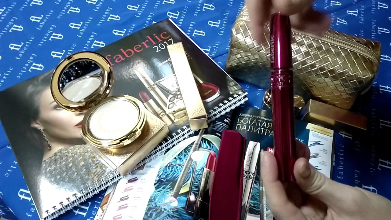 #Фаберлик#Партнер30. Суперобьемная тушь от Faberlic. смотреть онлайн