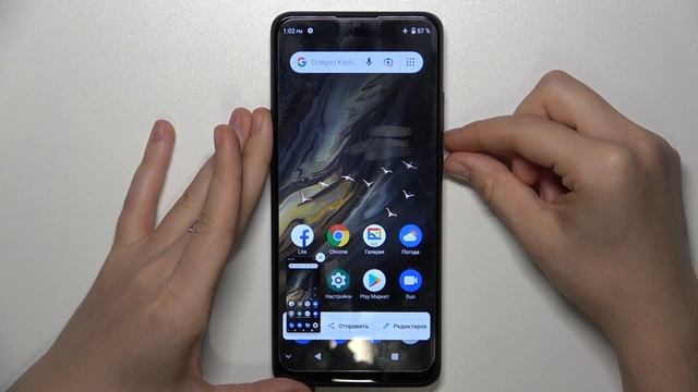 Zte Blade A51 | Как сделать скриншот на Zte Blade A51 - Снимок экрана на Zte Blade A51 смотреть онлайн