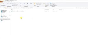 UkLog.dat растёт и не останавливается, что делать? Windows 7 8 10