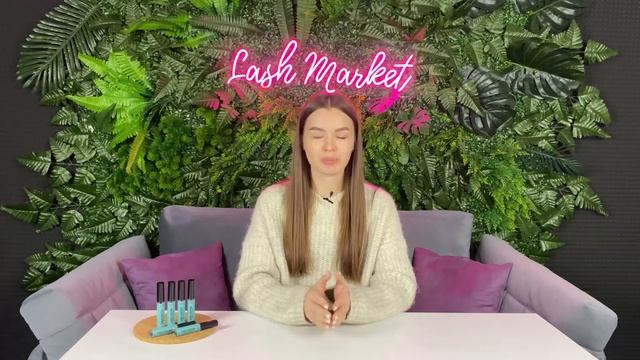 Закрепитель для ресниц LASHBERRY