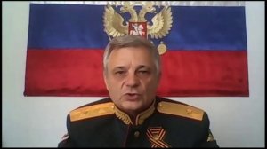 Видеоконференция Посольства России в Перу 9 мая