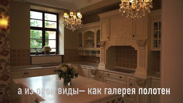 Rich House. Возможно, Лучший Дом в посёлке Ричмонд