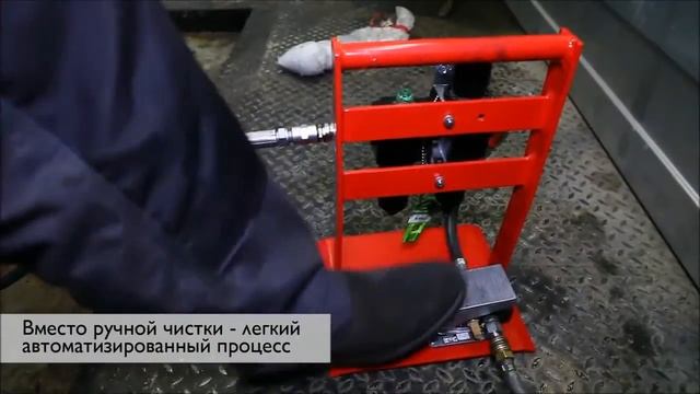 Механическая чистка промышленных котлов Виссманн (Viessmann)