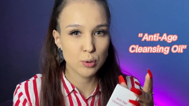 Моя покупОчка из Лэтуаль| обзор косметики и аксессуаров смотреть онлайн