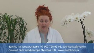 Опухоль почки. Отзыв после операции с сохранением органа