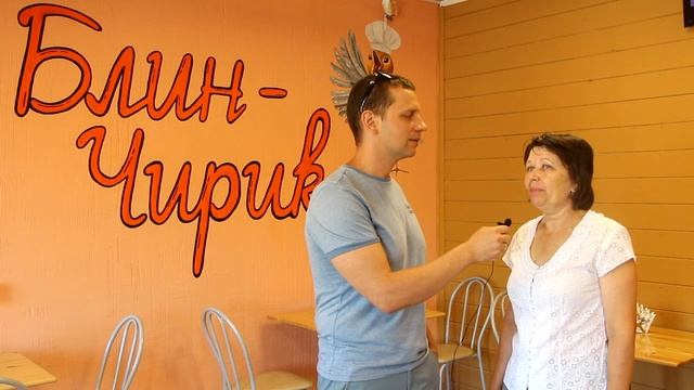Репортаж PRO семейное кафе "Блин-Чирик" смотреть онлайн