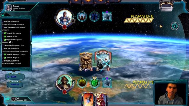 Последний стрим перед релизом. Оцениваем новые ролики и озвучки в СК смотреть онлайн