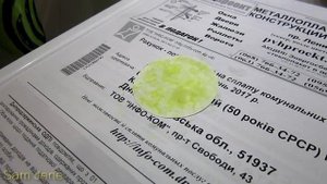 Очередные эксперименты с Люминофором