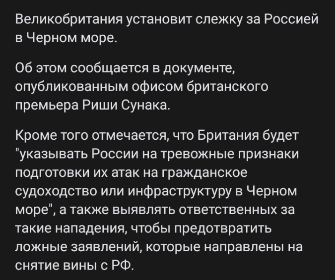 Новости